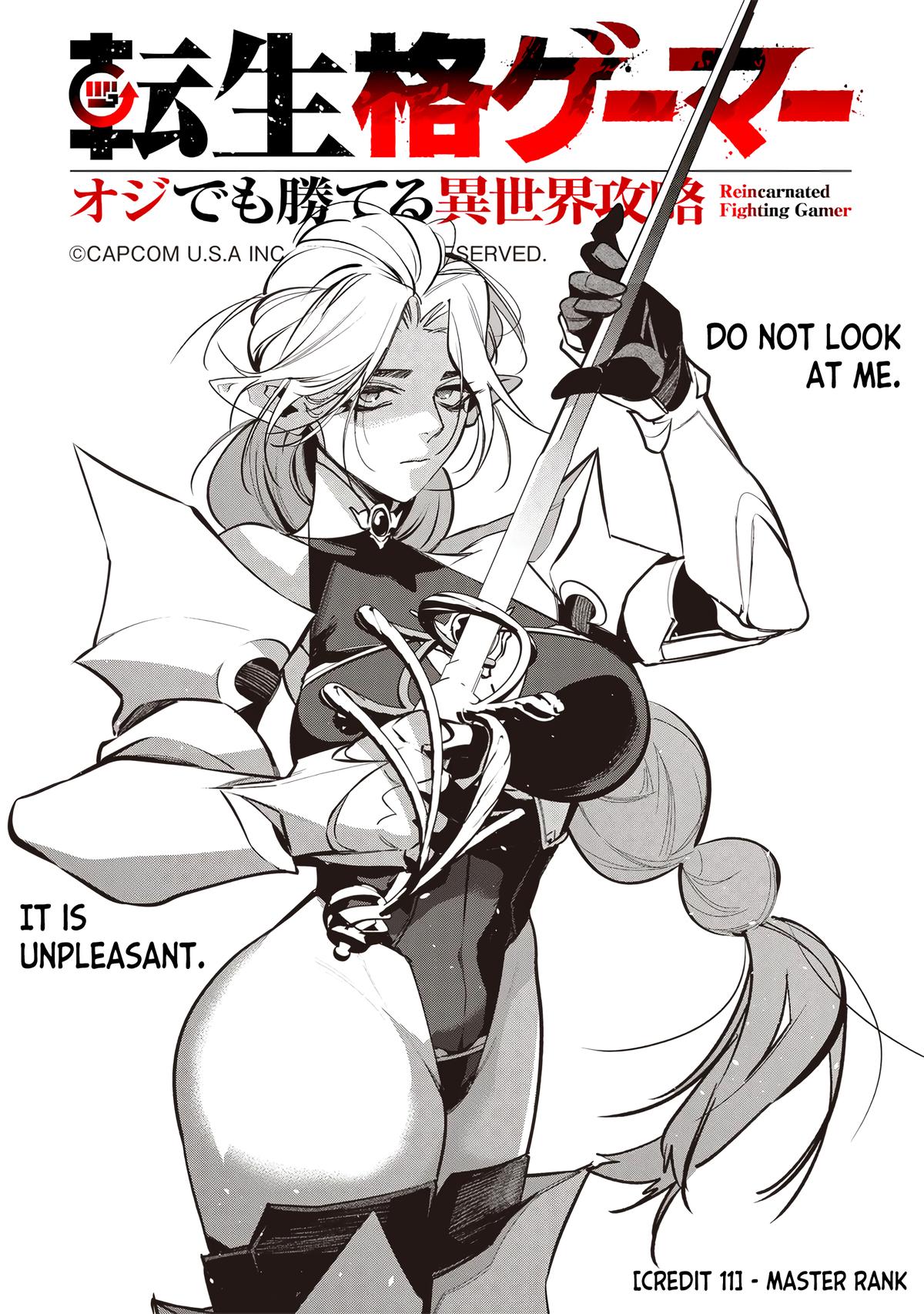Tensei Kaku Gamer: Oji demo Kateru Isekai Kouryaku Chap 11 - Next Chap 12
