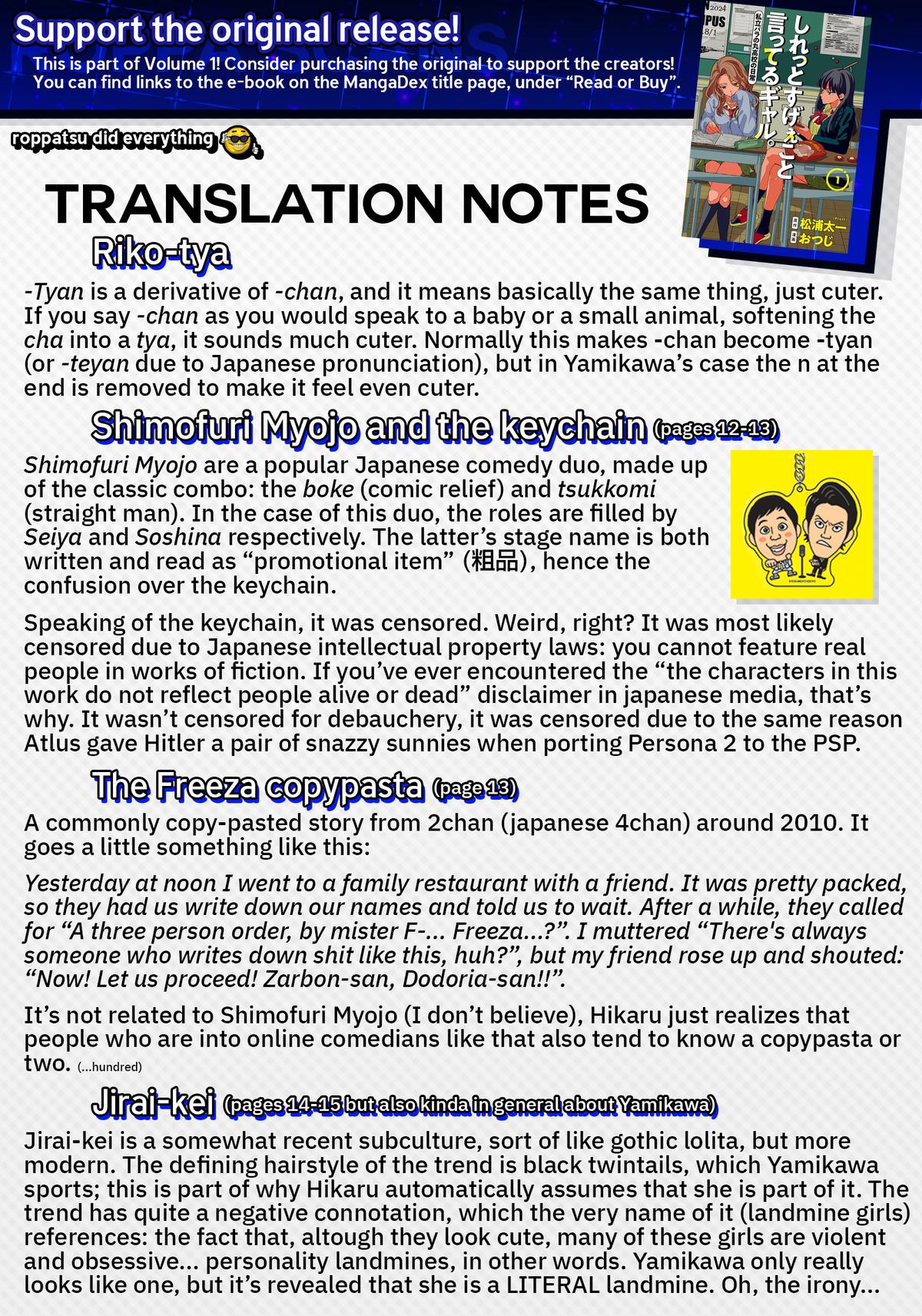 Shiretto Sugee Koto Itteru Gal. Shiritsu Paranomaru Koukou no Nichijou Chap 4 - Next Chap 5