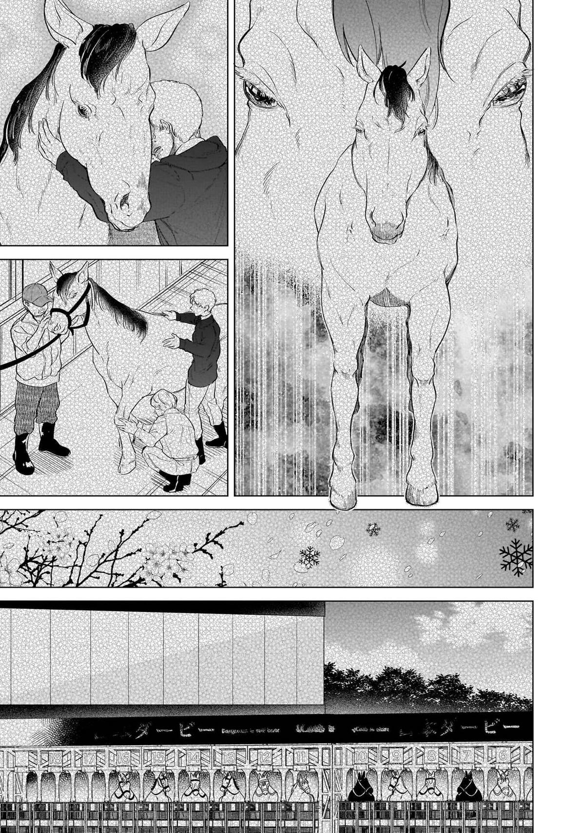 Shiretto Sugee Koto Itteru Gal. Shiritsu Paranomaru Koukou no Nichijou Chap 5 - Next Chap 6