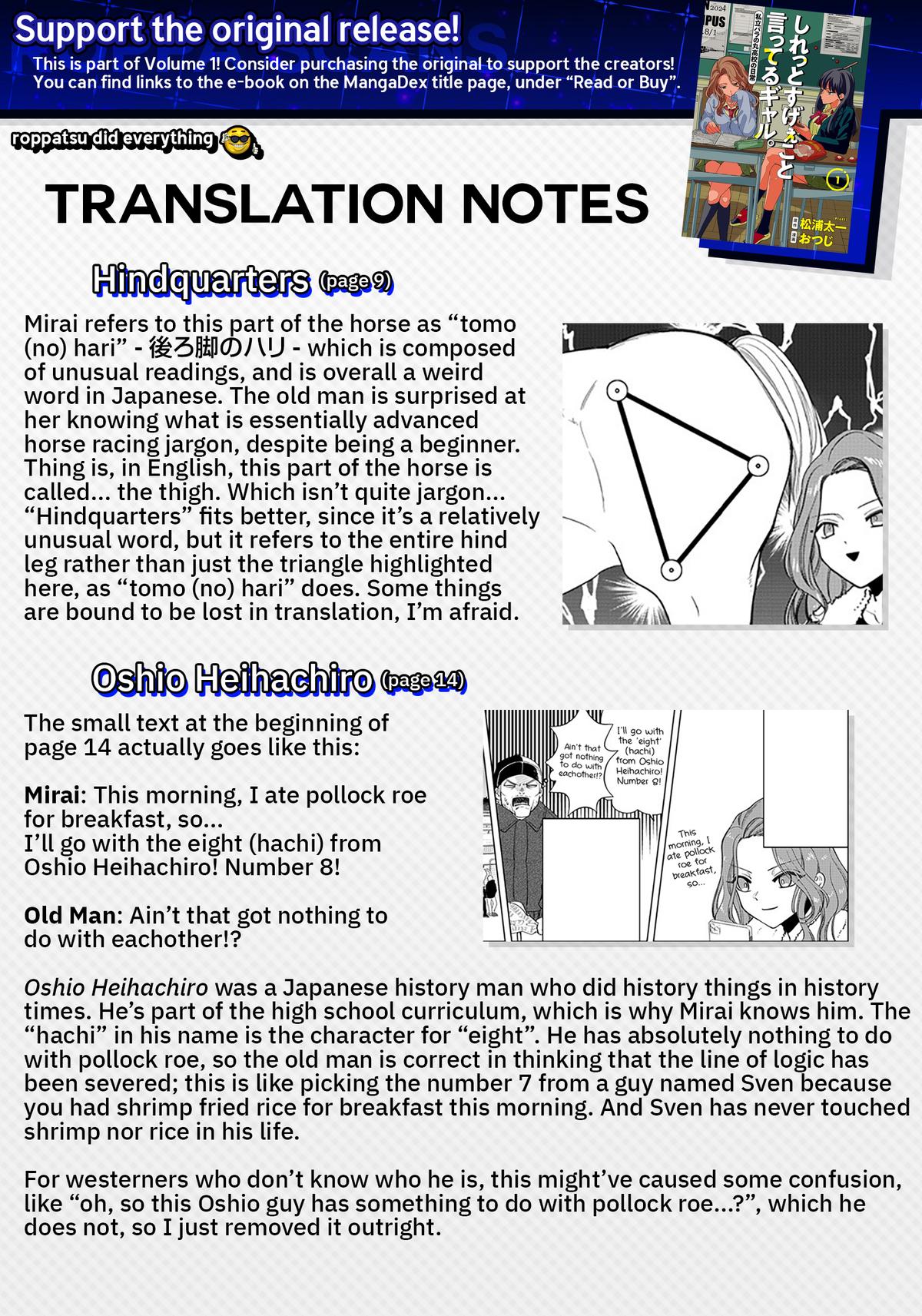 Shiretto Sugee Koto Itteru Gal. Shiritsu Paranomaru Koukou no Nichijou Chap 5 - Next Chap 6