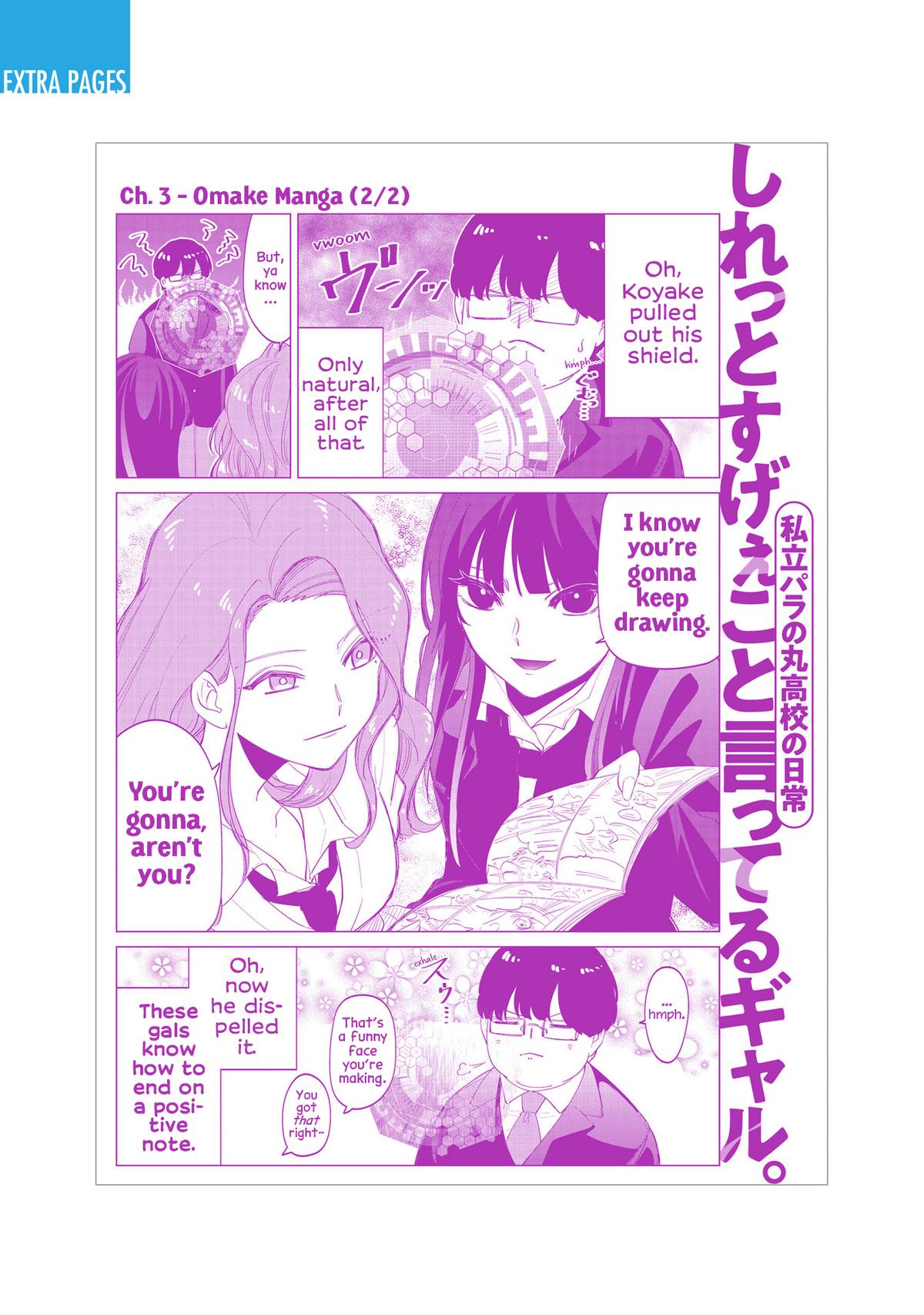 Shiretto Sugee Koto Itteru Gal. Shiritsu Paranomaru Koukou no Nichijou Chap 9.5 - Next Chap 10.5