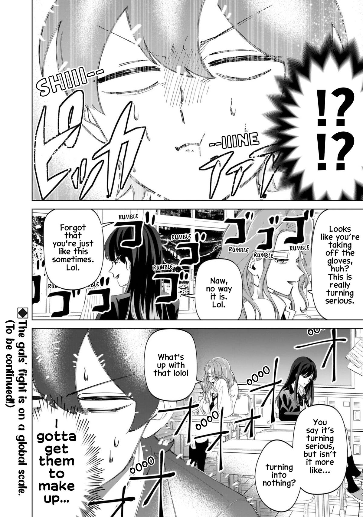 Shiretto Sugee Koto Itteru Gal. Shiritsu Paranomaru Koukou no Nichijou Chap 17 - Next Chap 18