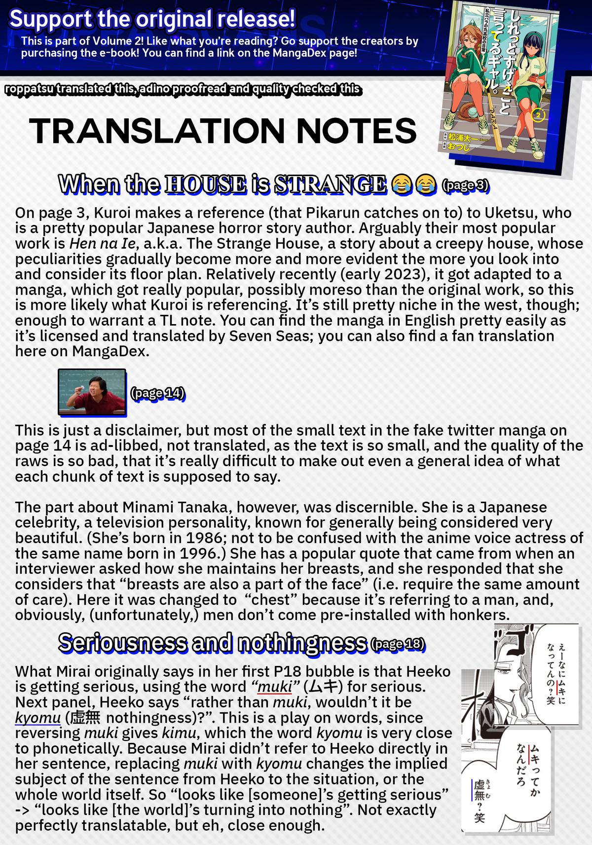 Shiretto Sugee Koto Itteru Gal. Shiritsu Paranomaru Koukou no Nichijou Chap 17 - Next Chap 18