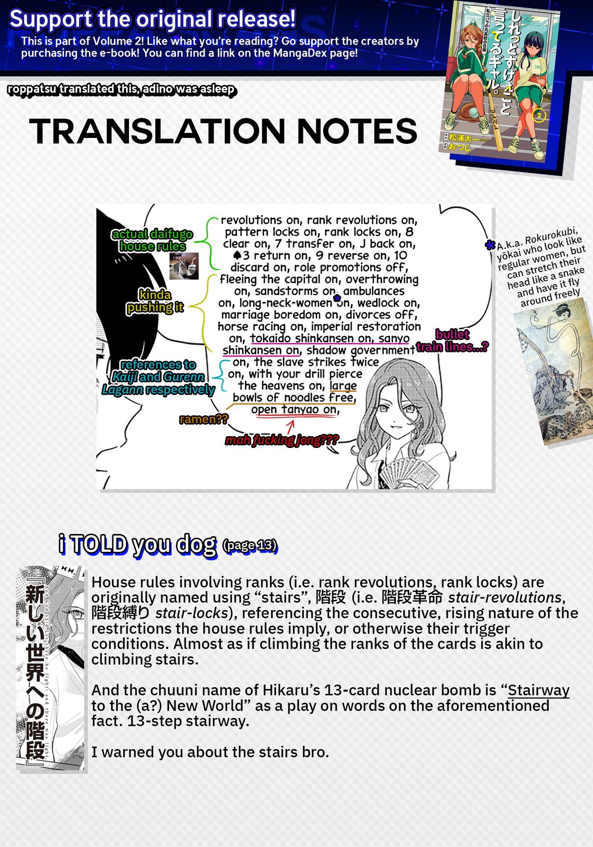 Shiretto Sugee Koto Itteru Gal. Shiritsu Paranomaru Koukou no Nichijou Chap 15 - Next Chap 16