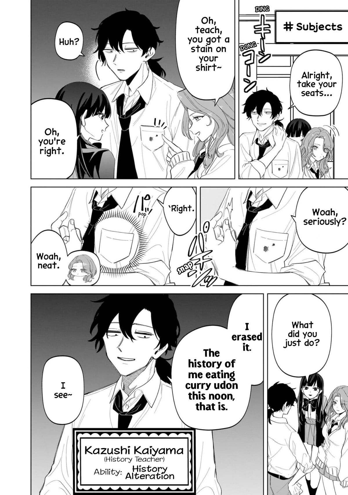 Shiretto Sugee Koto Itteru Gal. Shiritsu Paranomaru Koukou no Nichijou Chap 16 - Next Chap 17