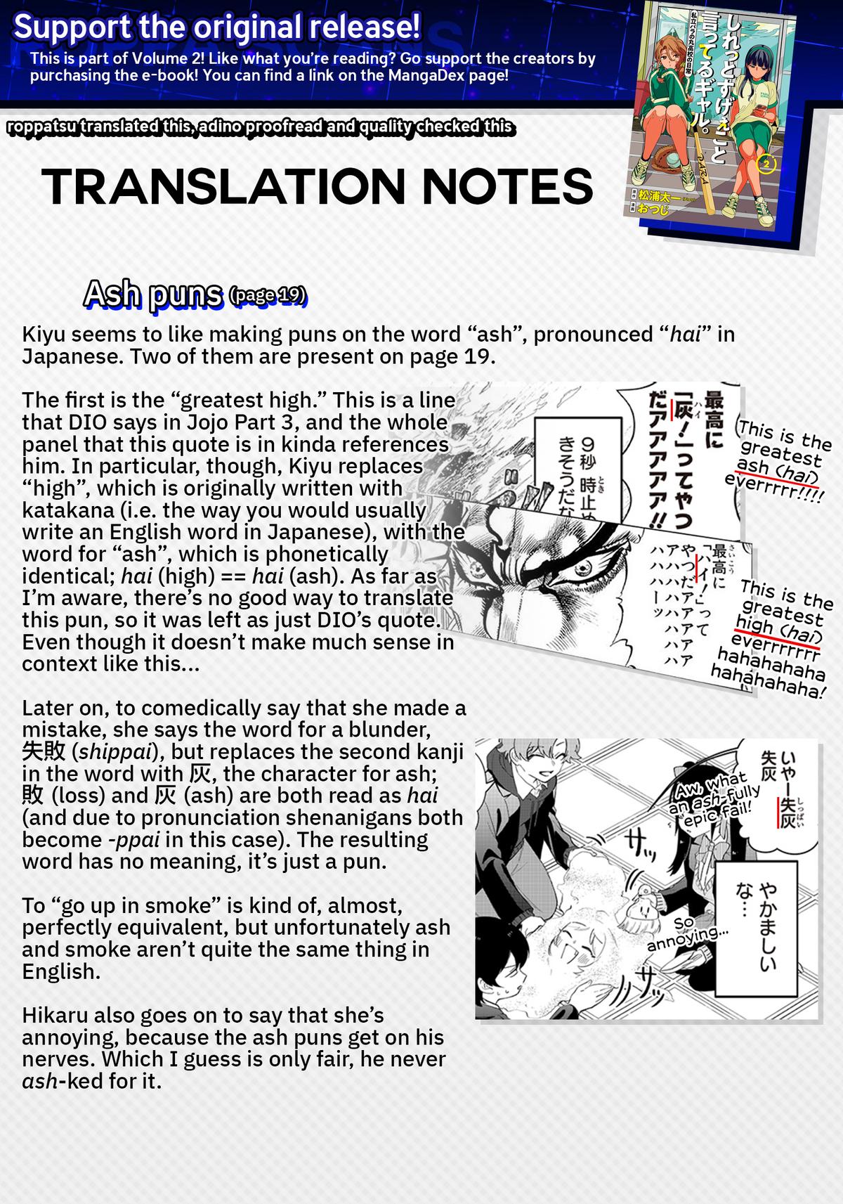 Shiretto Sugee Koto Itteru Gal. Shiritsu Paranomaru Koukou no Nichijou Chap 16 - Next Chap 17