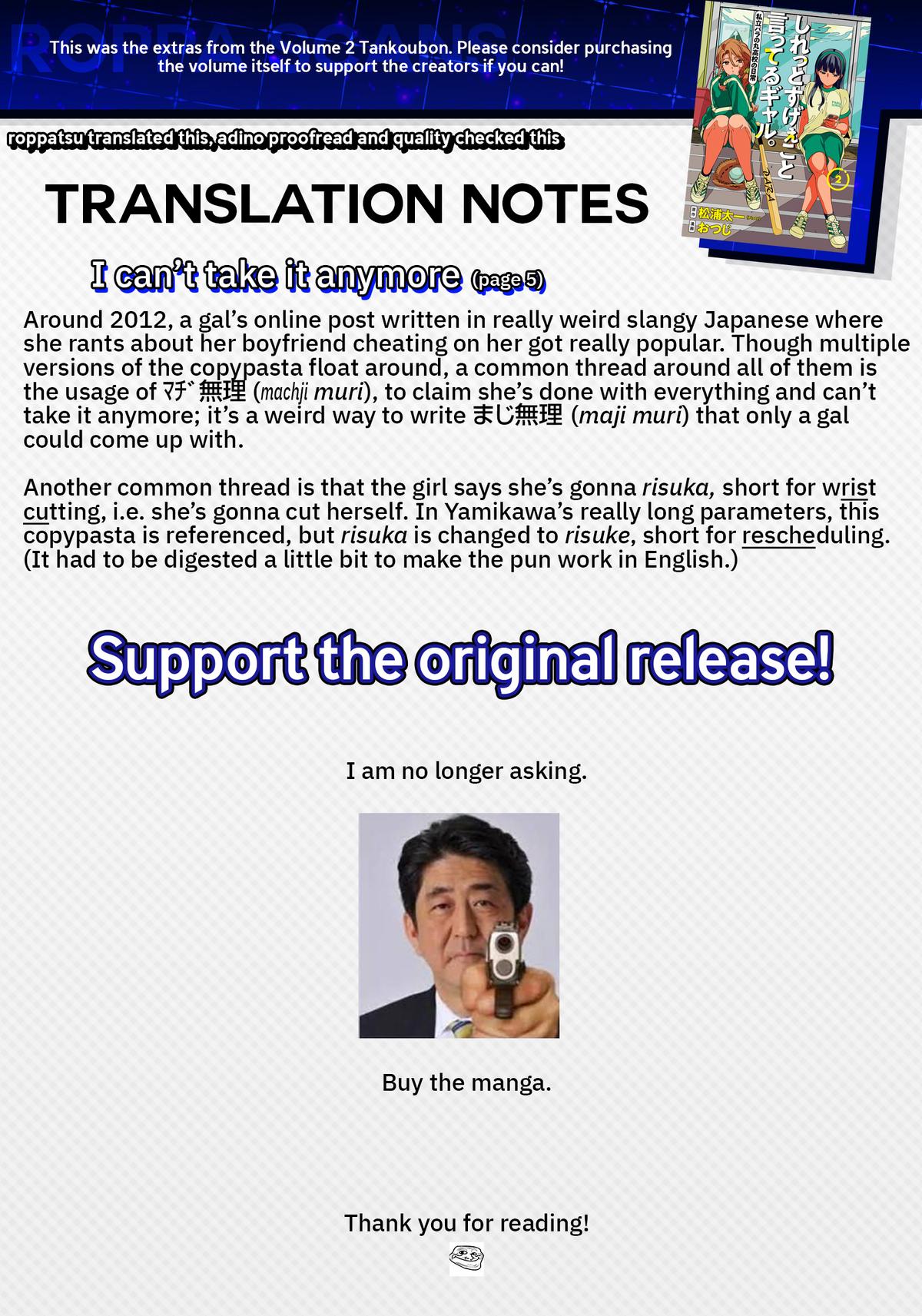 Shiretto Sugee Koto Itteru Gal. Shiritsu Paranomaru Koukou no Nichijou Chap 18.5 - Next Chap 19.5