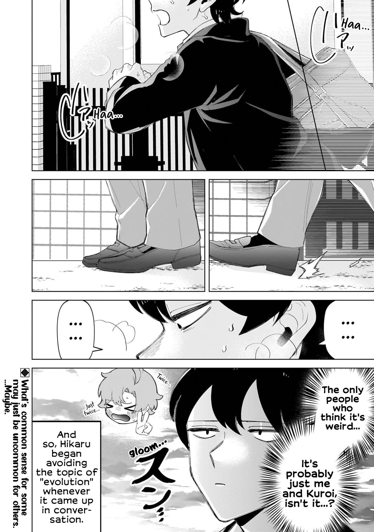 Shiretto Sugee Koto Itteru Gal. Shiritsu Paranomaru Koukou no Nichijou Chap 19 - Next Chap 20