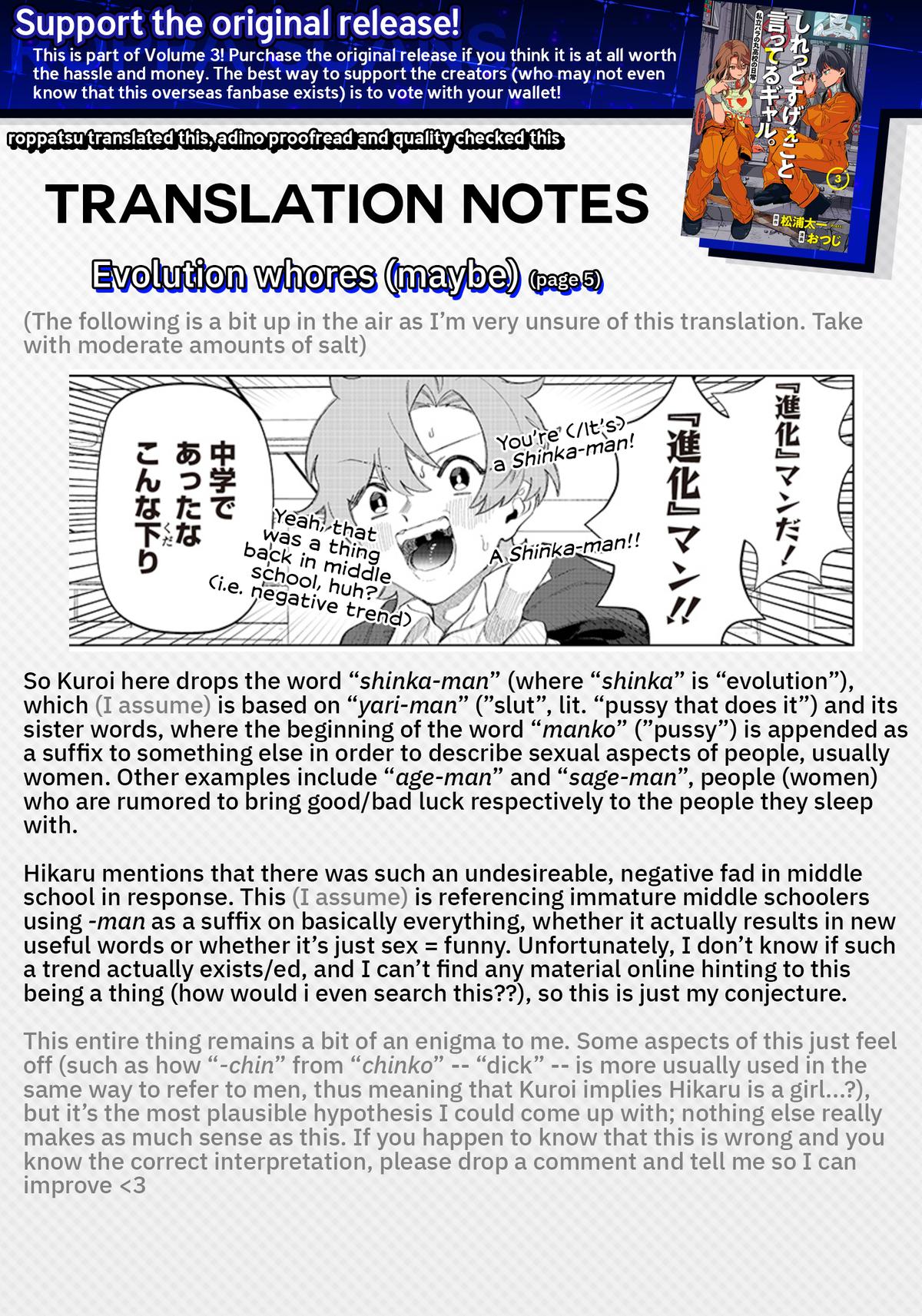 Shiretto Sugee Koto Itteru Gal. Shiritsu Paranomaru Koukou no Nichijou Chap 19 - Next Chap 20