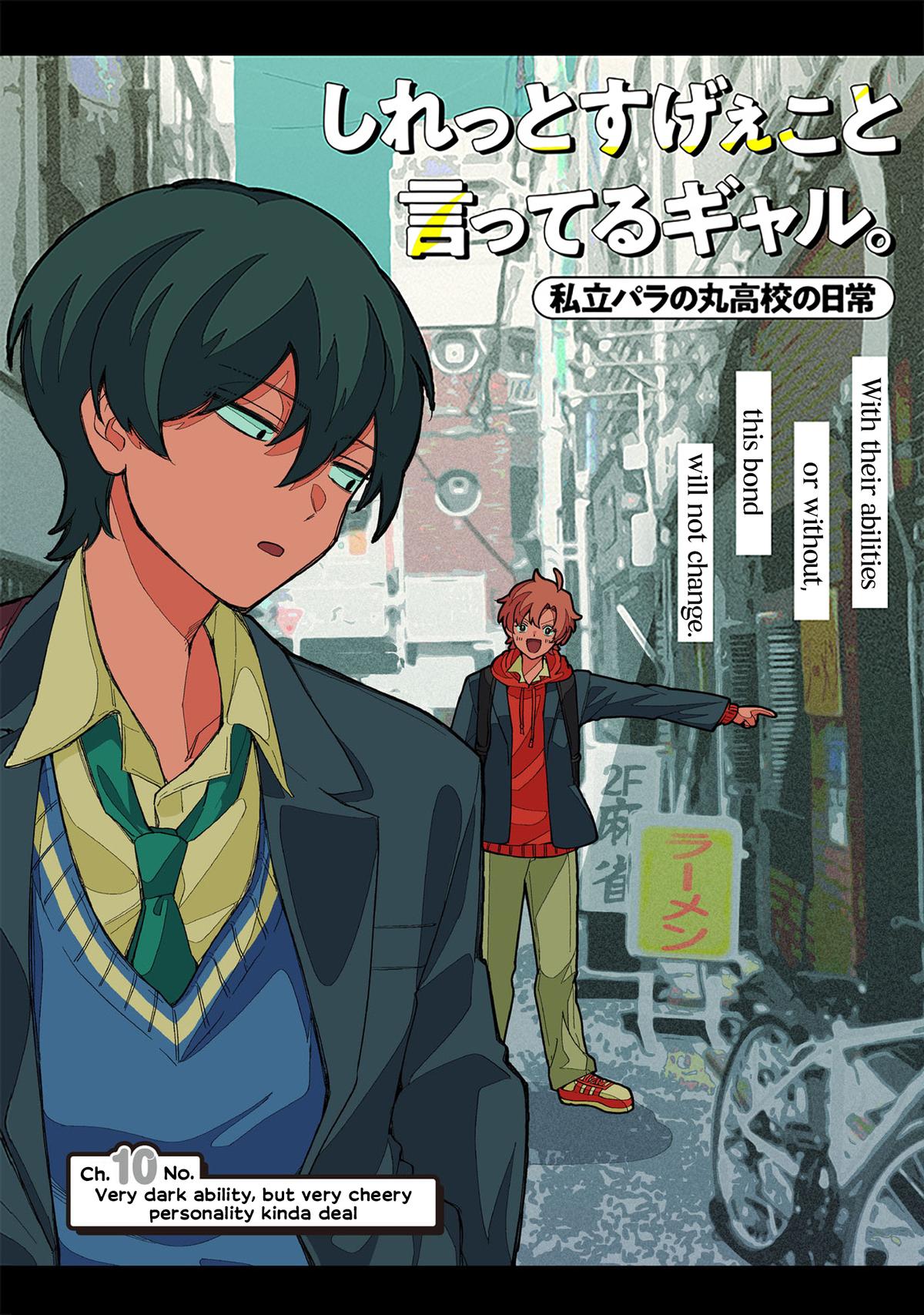 Shiretto Sugee Koto Itteru Gal. Shiritsu Paranomaru Koukou no Nichijou Chap 10 - Next Chap 11