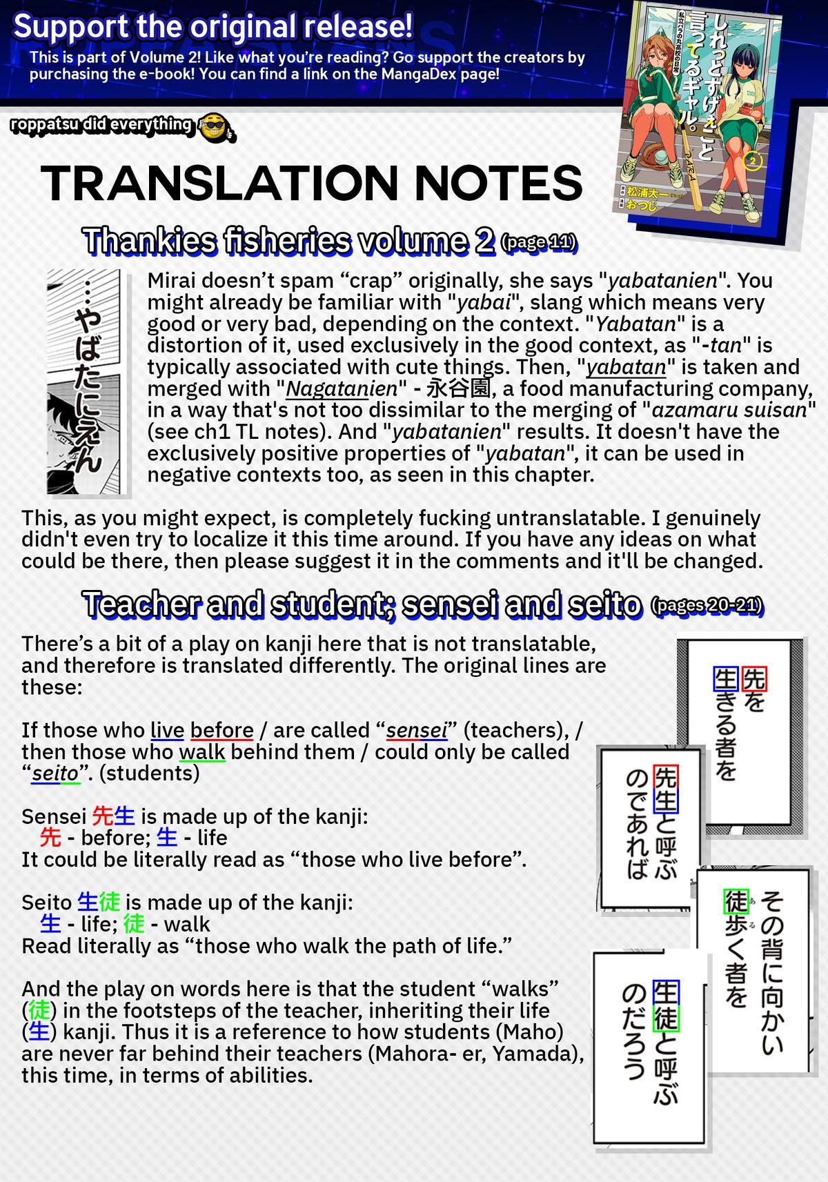 Shiretto Sugee Koto Itteru Gal. Shiritsu Paranomaru Koukou no Nichijou Chap 11 - Next Chap 12