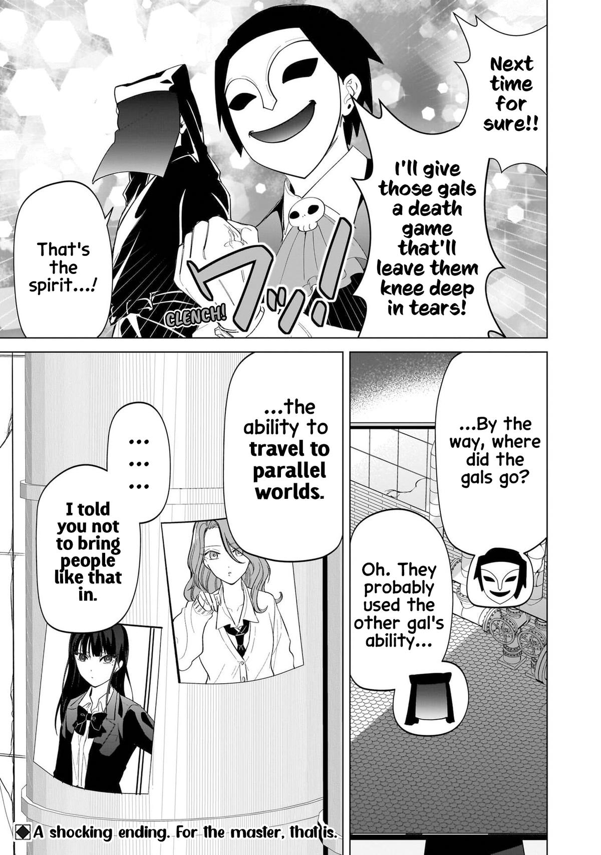 Shiretto Sugee Koto Itteru Gal. Shiritsu Paranomaru Koukou no Nichijou Chap 13 - Next Chap 14