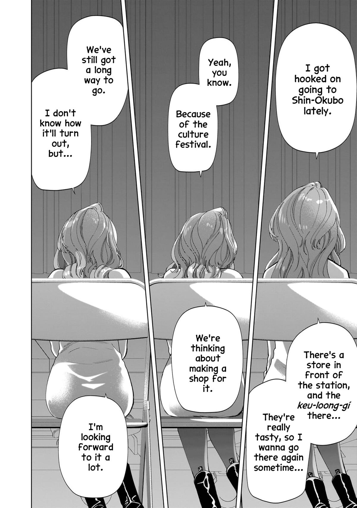 Shiretto Sugee Koto Itteru Gal. Shiritsu Paranomaru Koukou no Nichijou Chap 27 - Next Chap 28