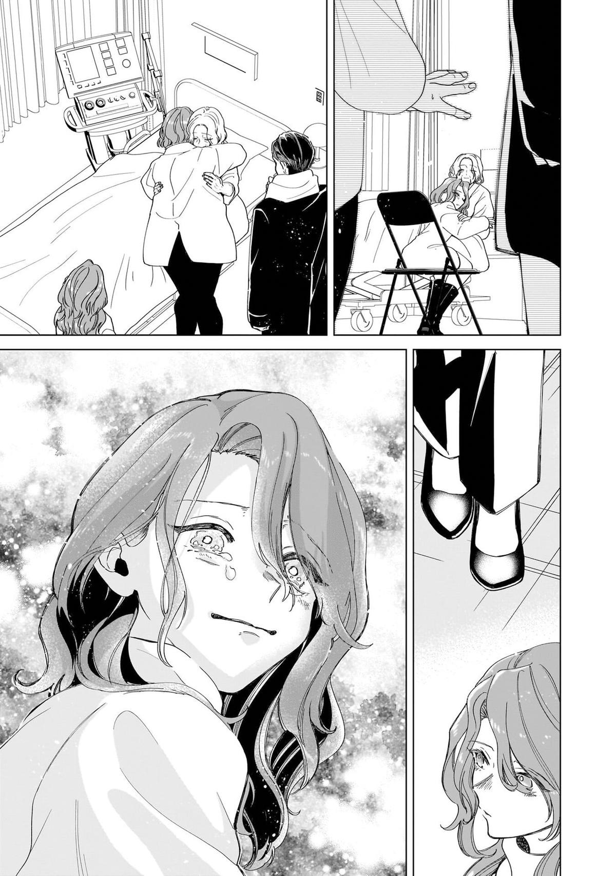 Shiretto Sugee Koto Itteru Gal. Shiritsu Paranomaru Koukou no Nichijou Chap 27 - Next Chap 28