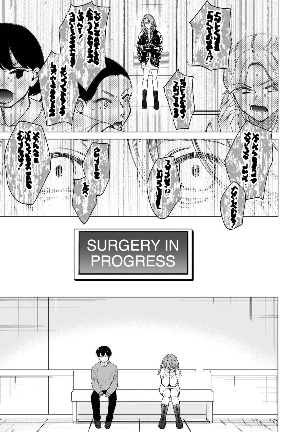 Shiretto Sugee Koto Itteru Gal. Shiritsu Paranomaru Koukou no Nichijou Chap 27 - Next Chap 28