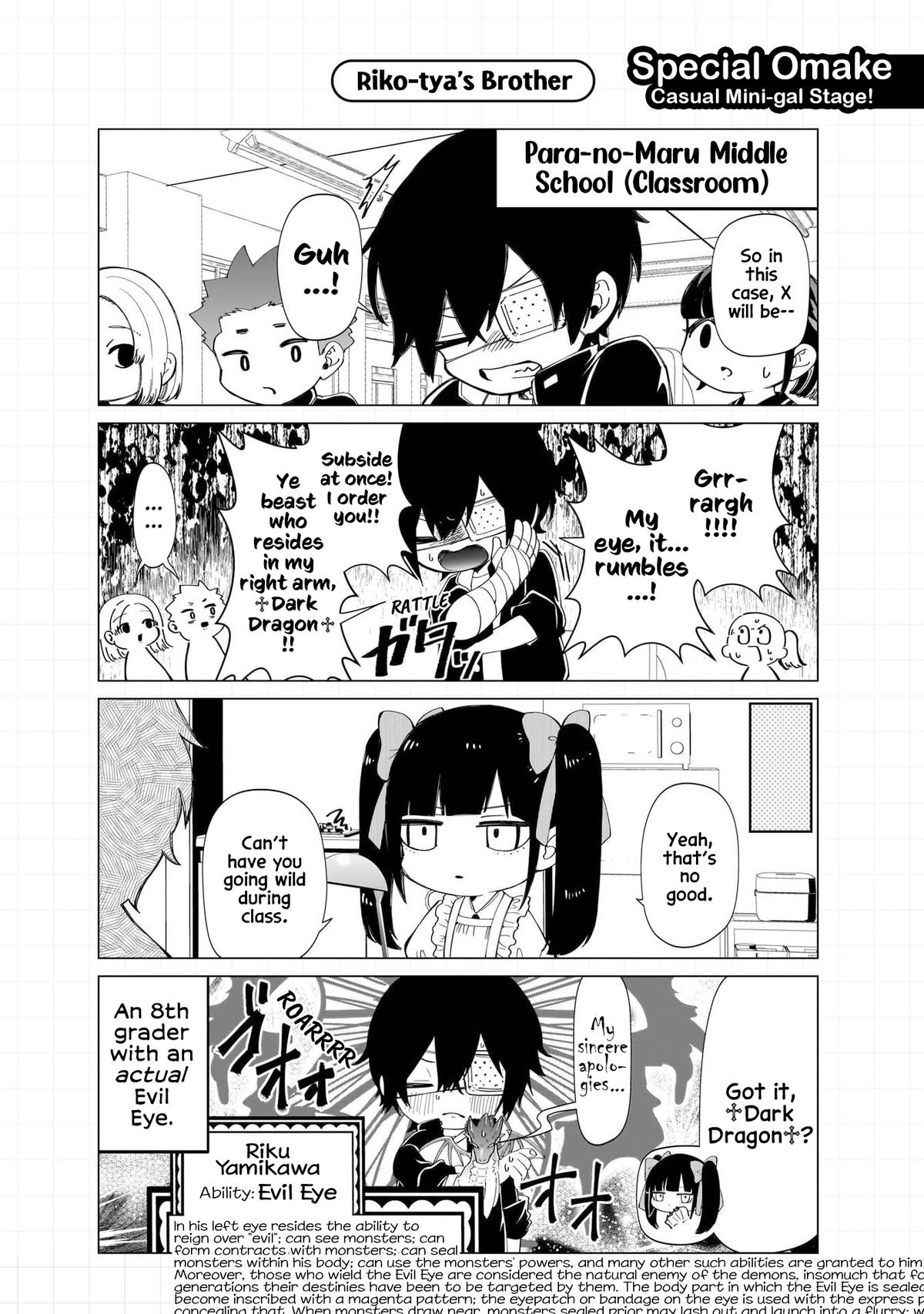 Shiretto Sugee Koto Itteru Gal. Shiritsu Paranomaru Koukou no Nichijou Chap 27.5 - Next Chap 28.5