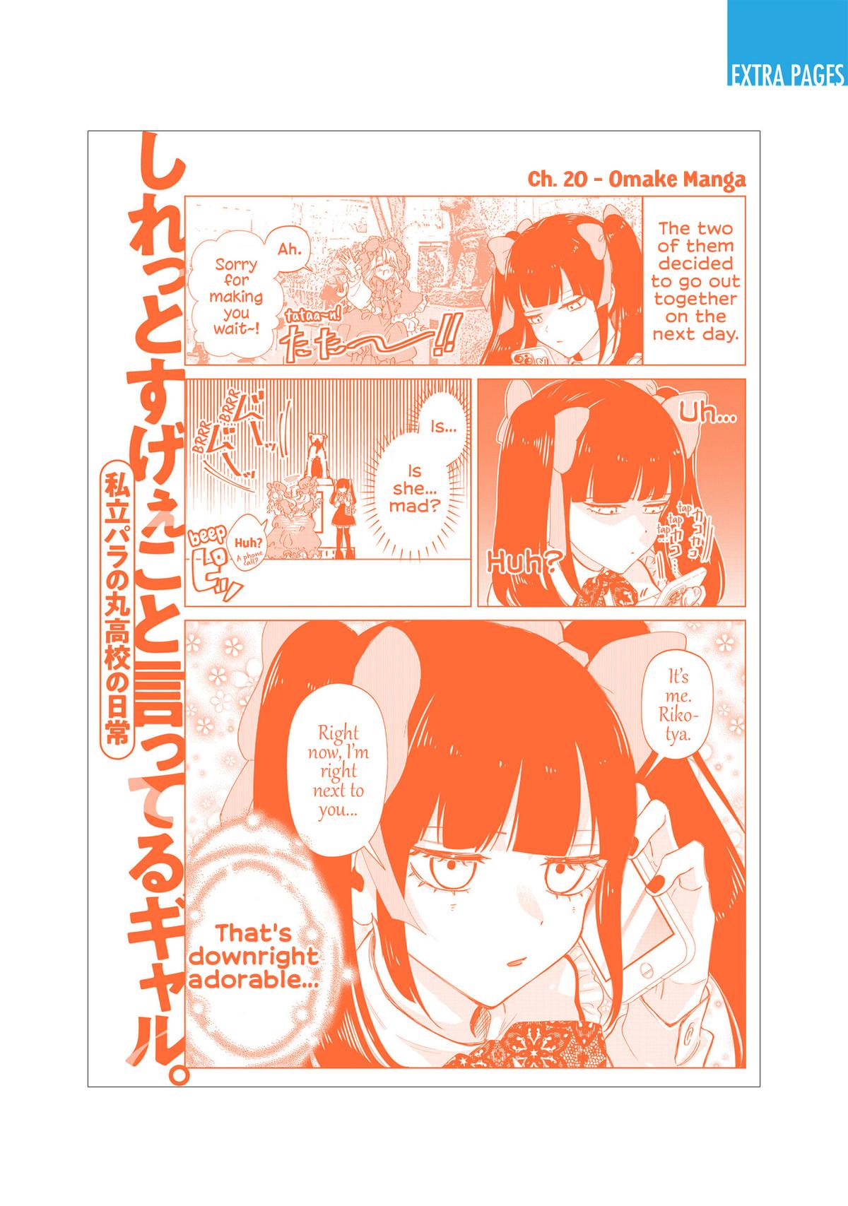 Shiretto Sugee Koto Itteru Gal. Shiritsu Paranomaru Koukou no Nichijou Chap 27.5 - Next Chap 28.5