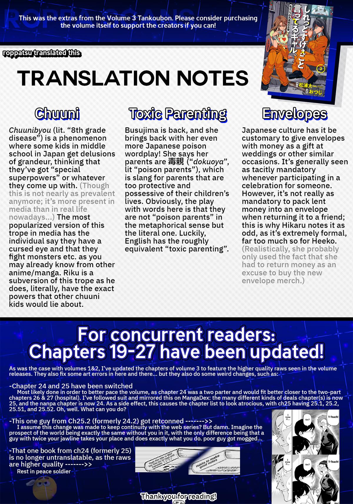 Shiretto Sugee Koto Itteru Gal. Shiritsu Paranomaru Koukou no Nichijou Chap 27.5 - Next Chap 28.5