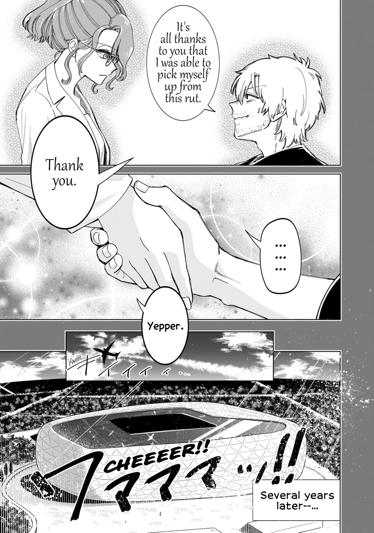 Shiretto Sugee Koto Itteru Gal. Shiritsu Paranomaru Koukou no Nichijou Chap 24 - Next Chap 25