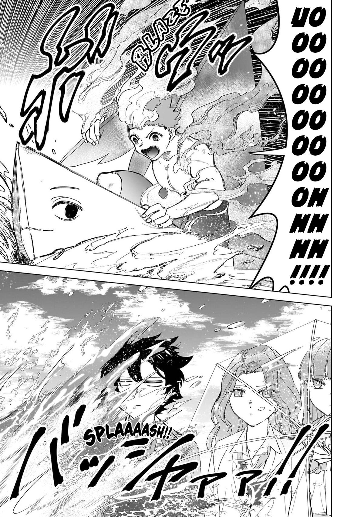 Shiretto Sugee Koto Itteru Gal. Shiritsu Paranomaru Koukou no Nichijou Chap 25.1 - Next Chap 26.1