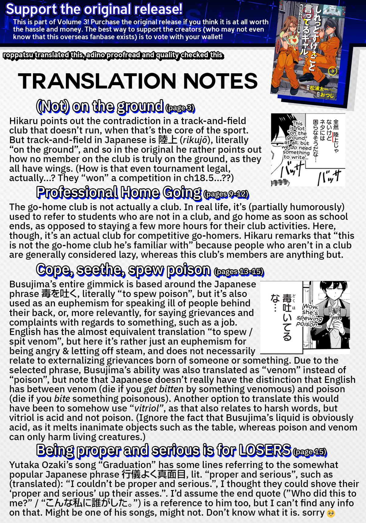 Shiretto Sugee Koto Itteru Gal. Shiritsu Paranomaru Koukou no Nichijou Chap 25.1 - Next Chap 26.1