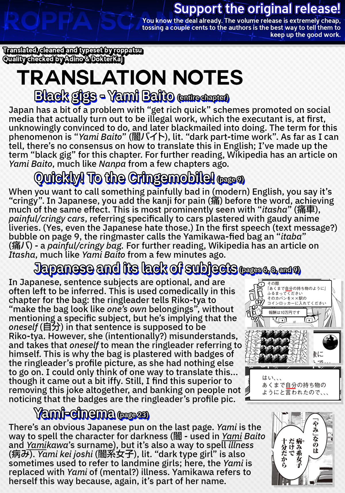 Shiretto Sugee Koto Itteru Gal. Shiritsu Paranomaru Koukou no Nichijou Chap 28 - Next Chap 29