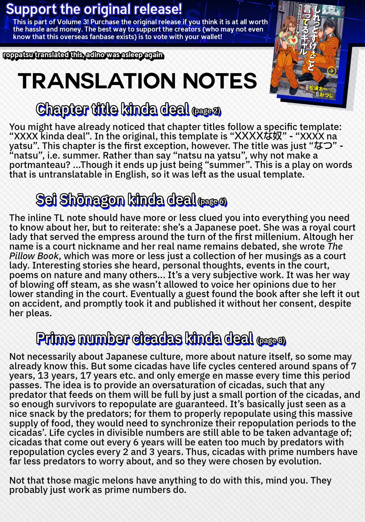 Shiretto Sugee Koto Itteru Gal. Shiritsu Paranomaru Koukou no Nichijou Chap 21 - Next Chap 22