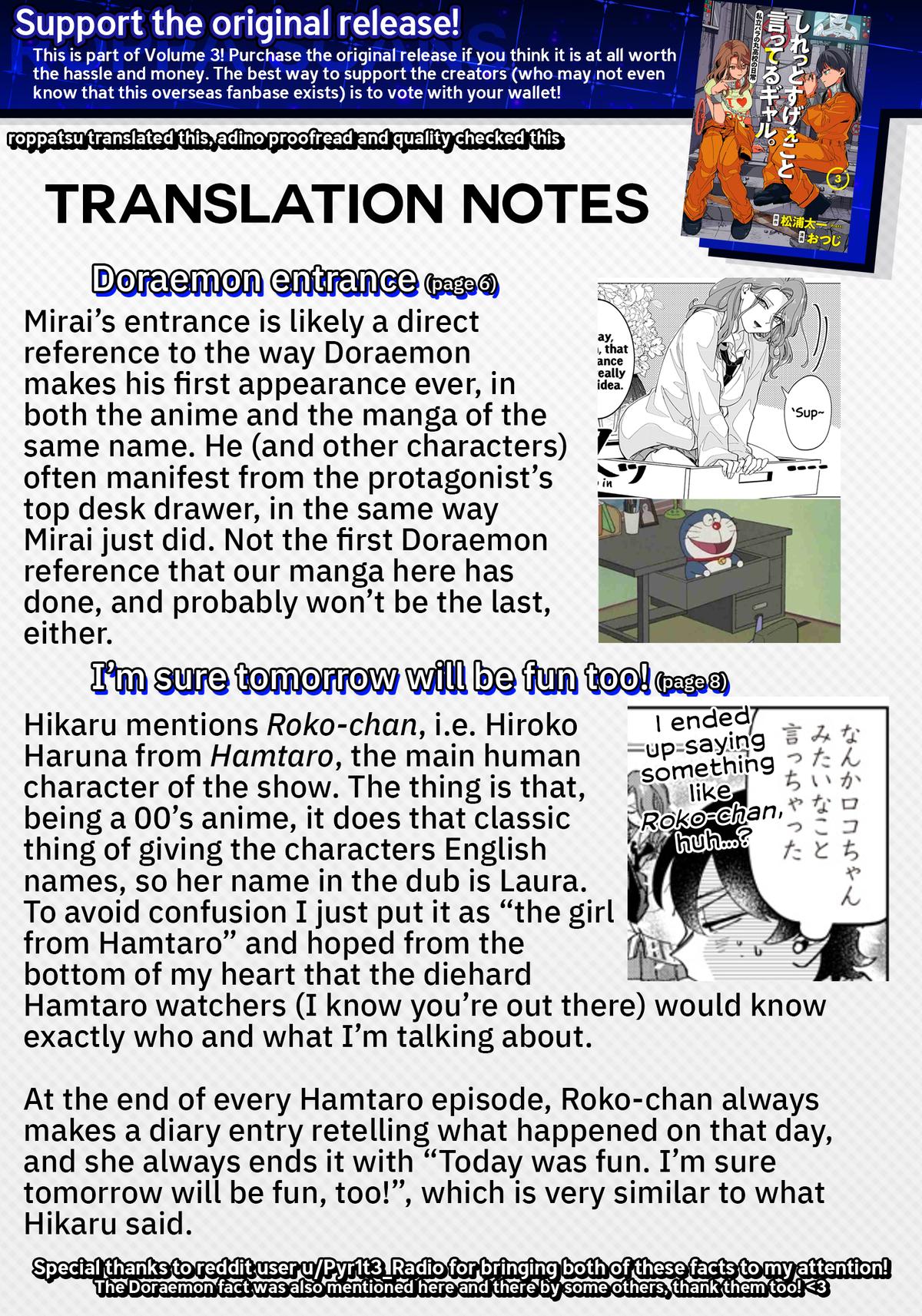 Shiretto Sugee Koto Itteru Gal. Shiritsu Paranomaru Koukou no Nichijou Chap 22 - Next Chap 23