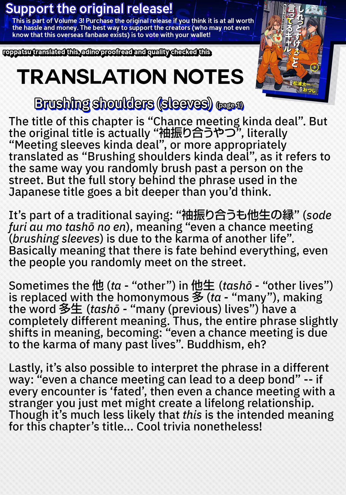 Shiretto Sugee Koto Itteru Gal. Shiritsu Paranomaru Koukou no Nichijou Chap 23 - Next Chap 24