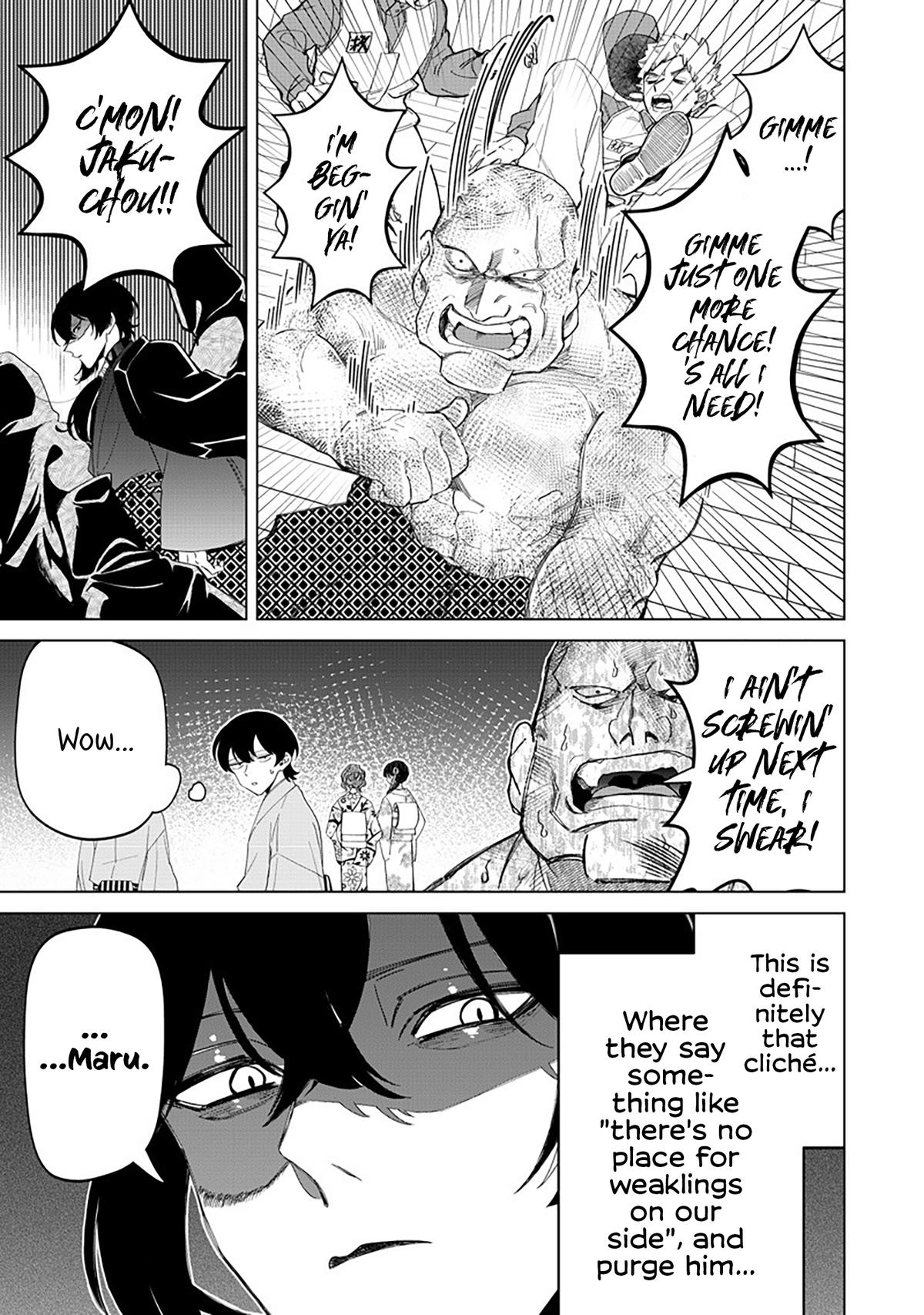 Shiretto Sugee Koto Itteru Gal. Shiritsu Paranomaru Koukou no Nichijou Chap 37 - Next Chap 38