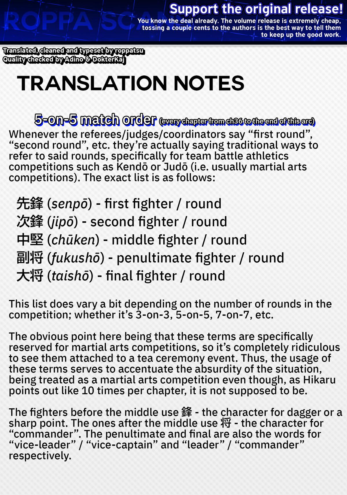 Shiretto Sugee Koto Itteru Gal. Shiritsu Paranomaru Koukou no Nichijou Chap 37 - Next Chap 38