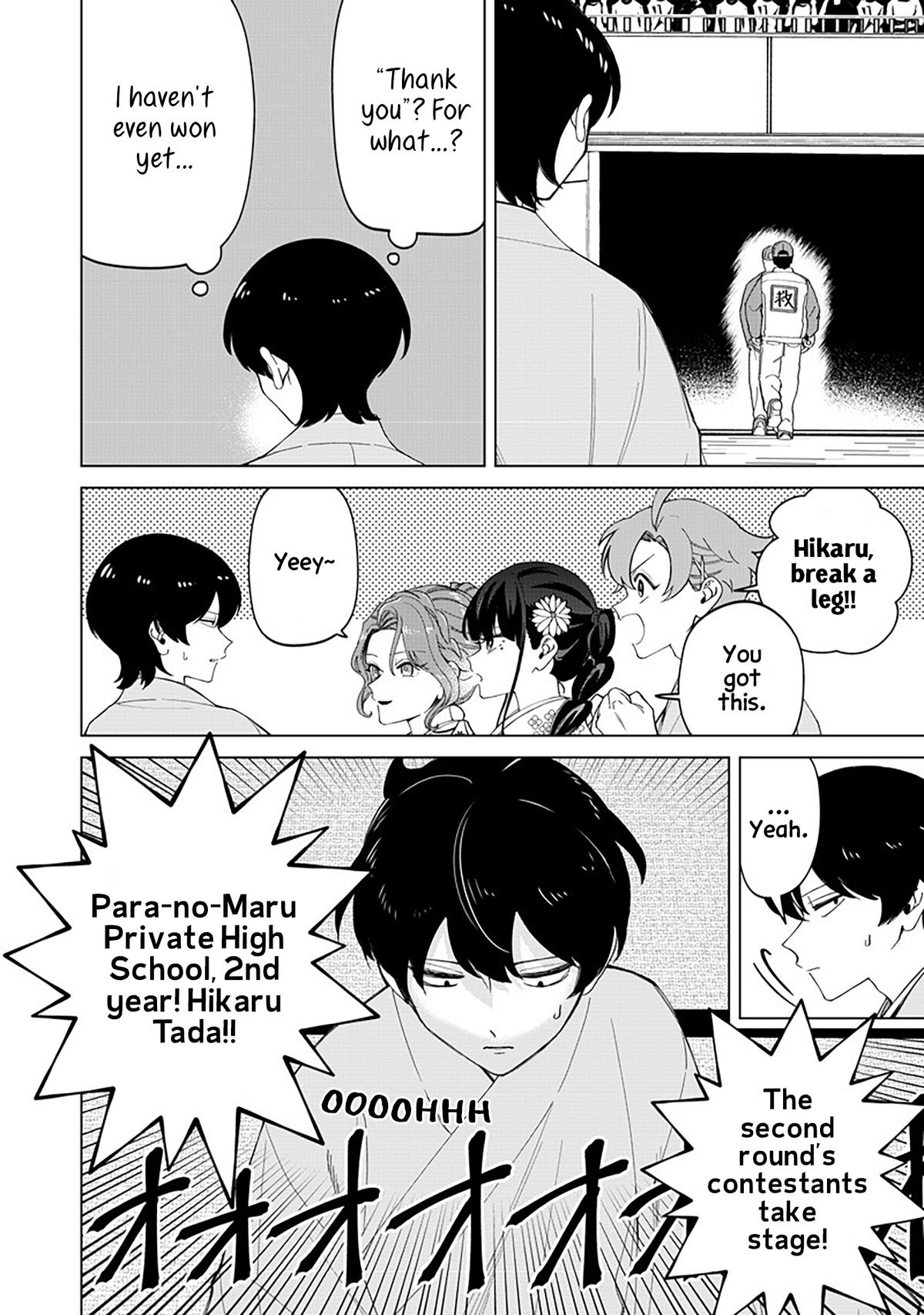 Shiretto Sugee Koto Itteru Gal. Shiritsu Paranomaru Koukou no Nichijou Chap 37 - Next Chap 38