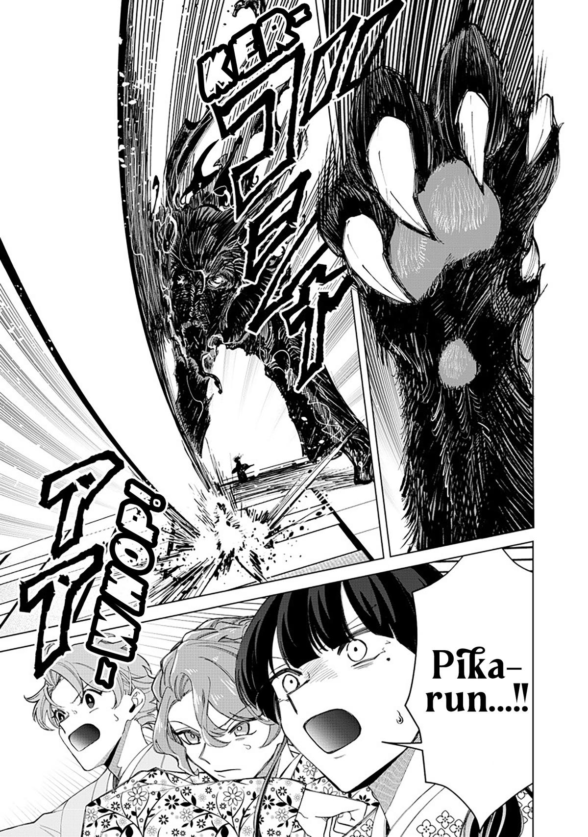 Shiretto Sugee Koto Itteru Gal. Shiritsu Paranomaru Koukou no Nichijou Chap 37 - Next Chap 38