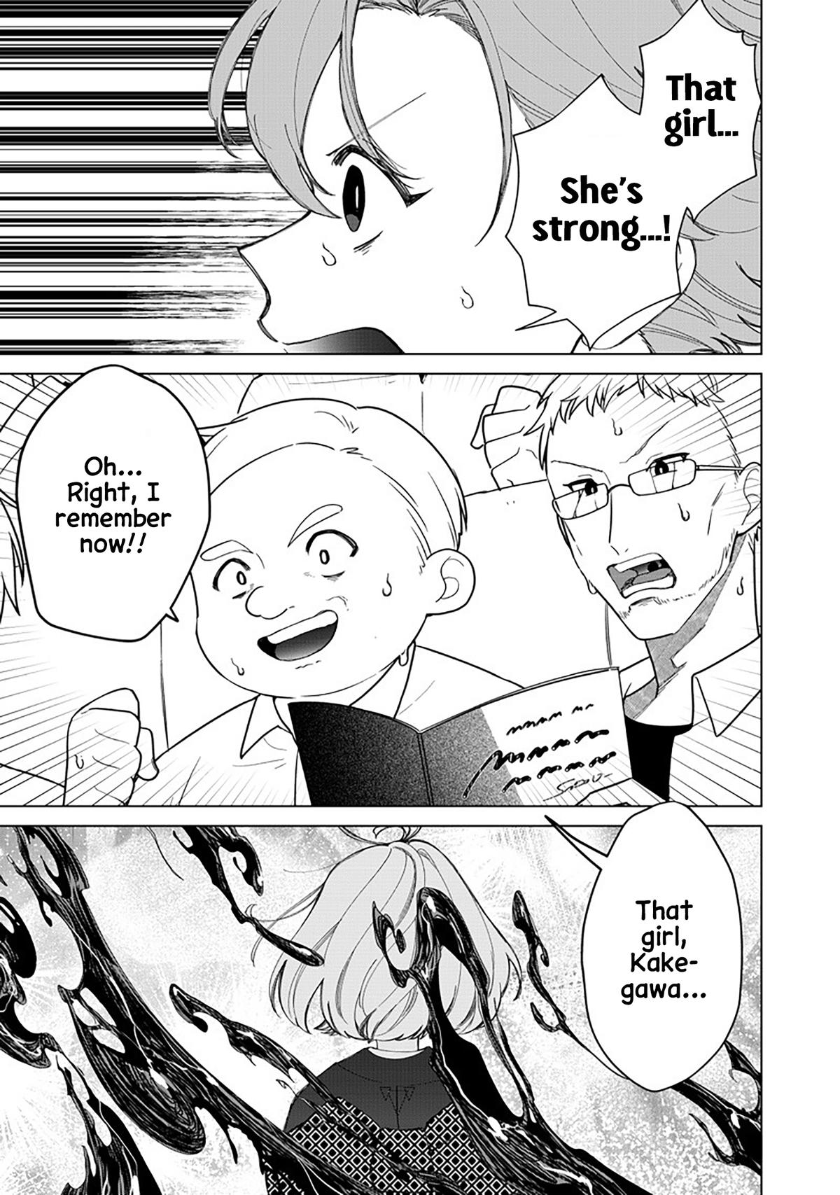 Shiretto Sugee Koto Itteru Gal. Shiritsu Paranomaru Koukou no Nichijou Chap 37 - Next Chap 38