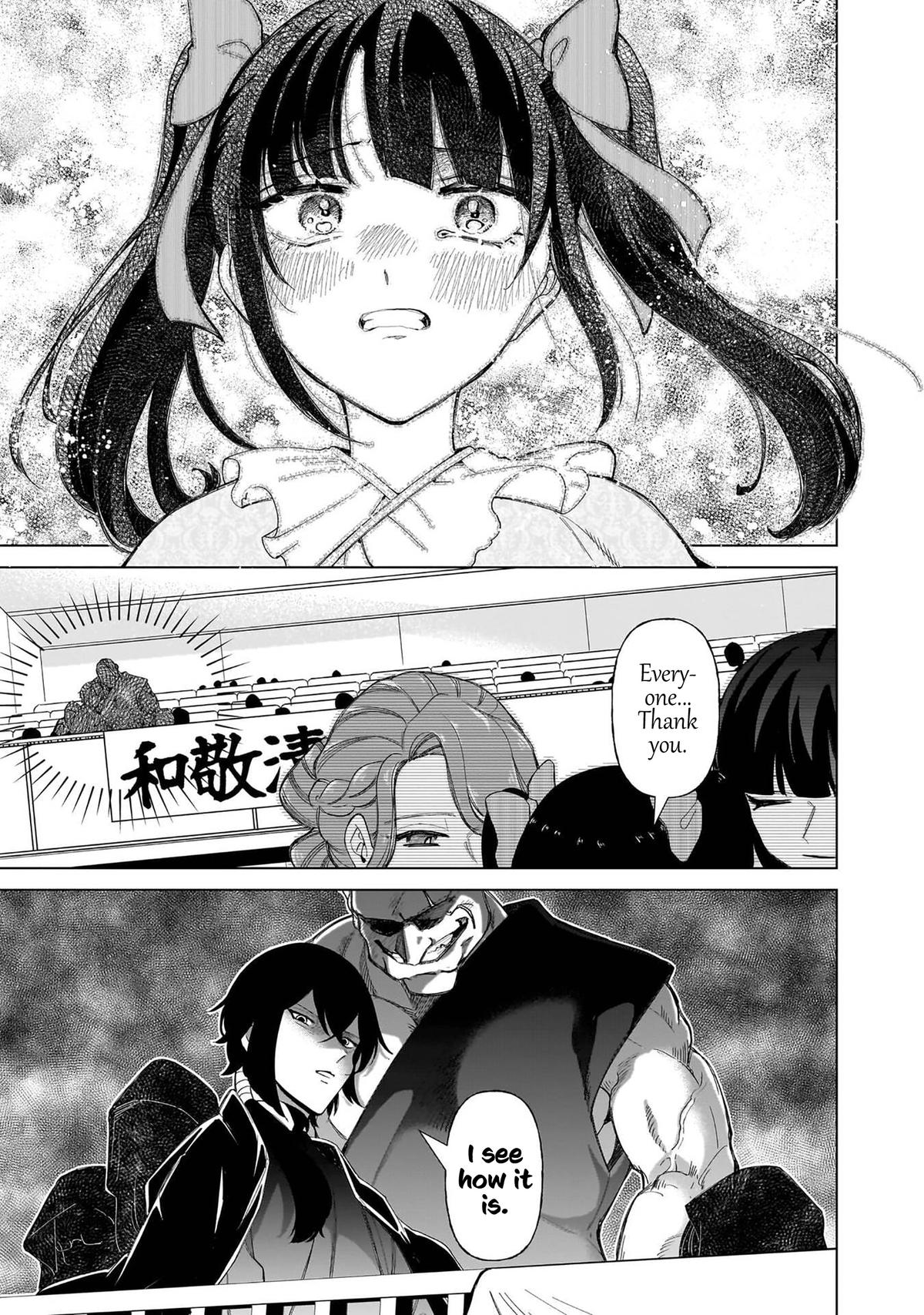 Shiretto Sugee Koto Itteru Gal. Shiritsu Paranomaru Koukou no Nichijou Chap 35 - Next Chap 36