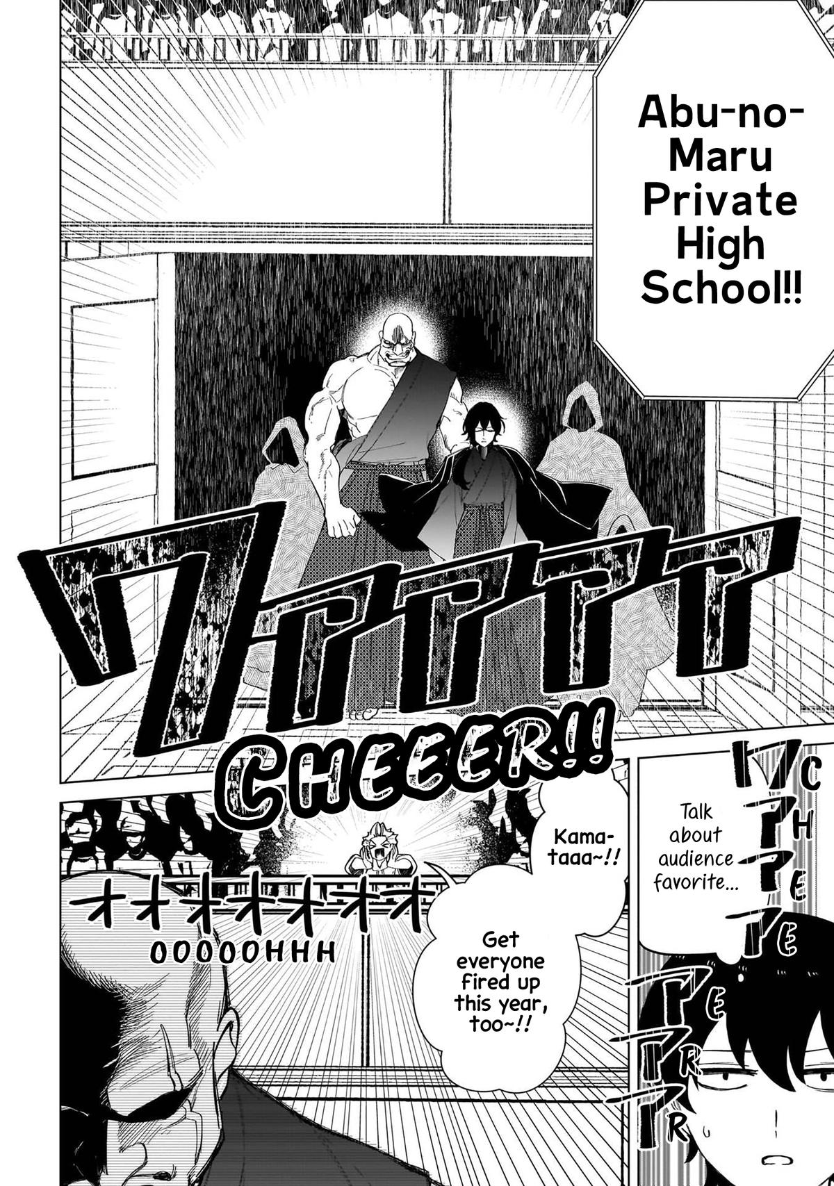 Shiretto Sugee Koto Itteru Gal. Shiritsu Paranomaru Koukou no Nichijou Chap 36 - Next Chap 37