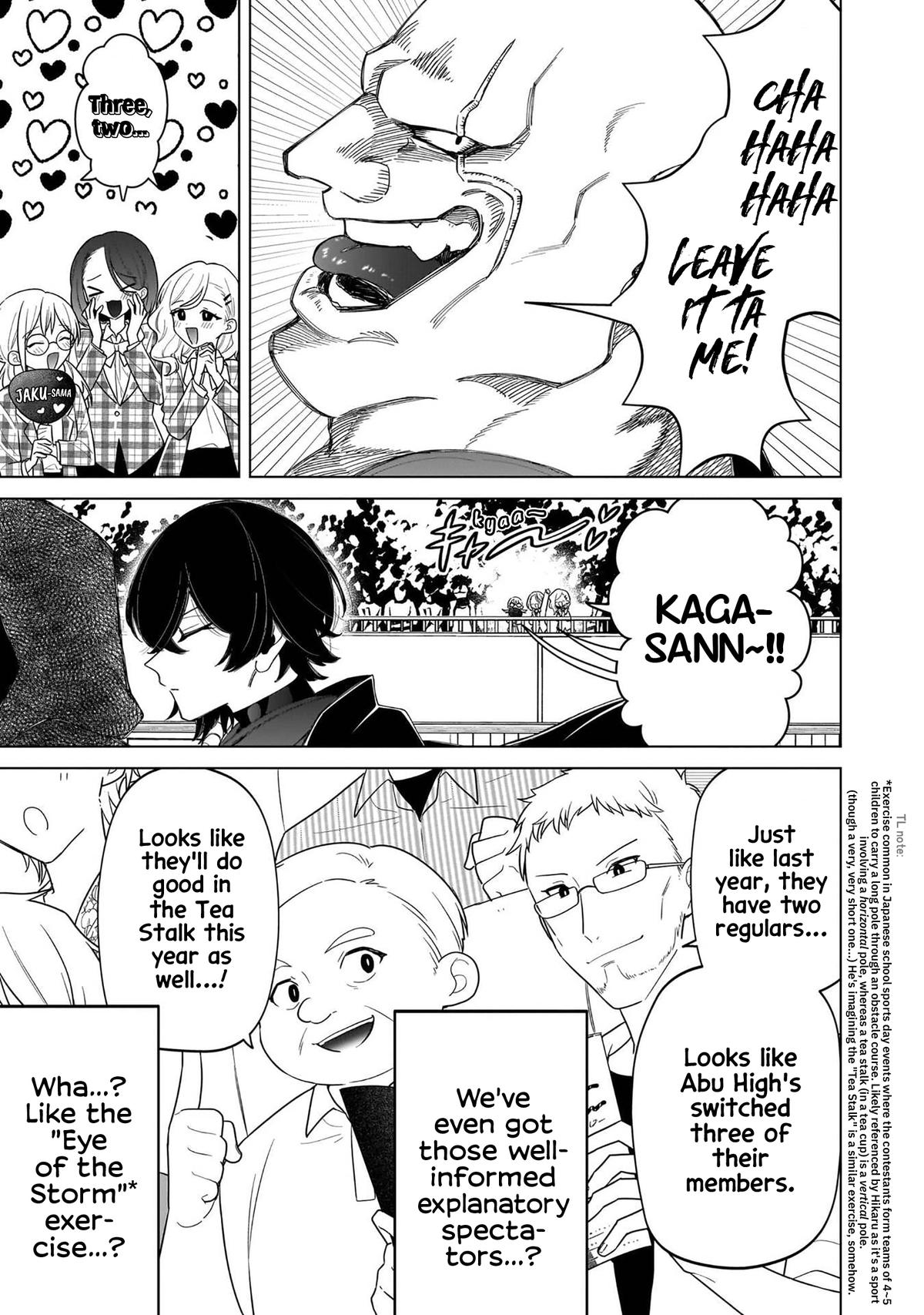 Shiretto Sugee Koto Itteru Gal. Shiritsu Paranomaru Koukou no Nichijou Chap 36 - Next Chap 37