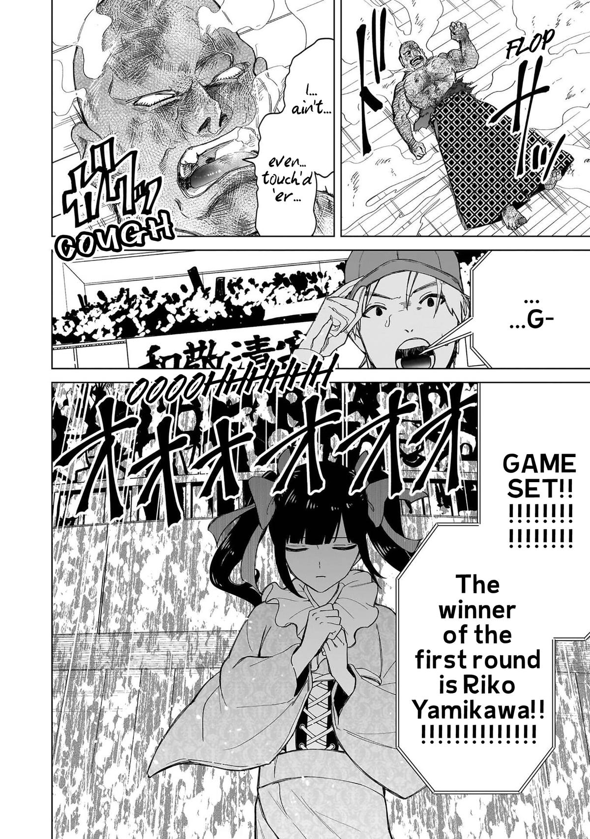 Shiretto Sugee Koto Itteru Gal. Shiritsu Paranomaru Koukou no Nichijou Chap 36 - Next Chap 37