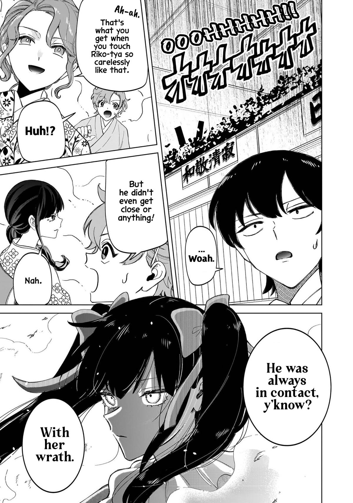 Shiretto Sugee Koto Itteru Gal. Shiritsu Paranomaru Koukou no Nichijou Chap 36 - Next Chap 37