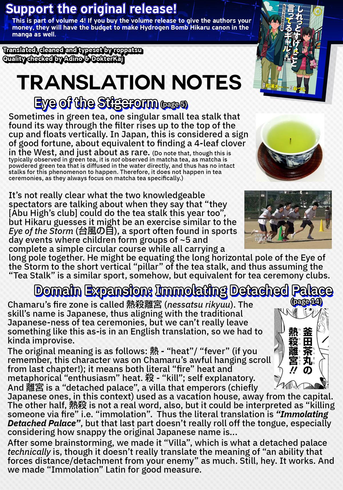 Shiretto Sugee Koto Itteru Gal. Shiritsu Paranomaru Koukou no Nichijou Chap 36 - Next Chap 37