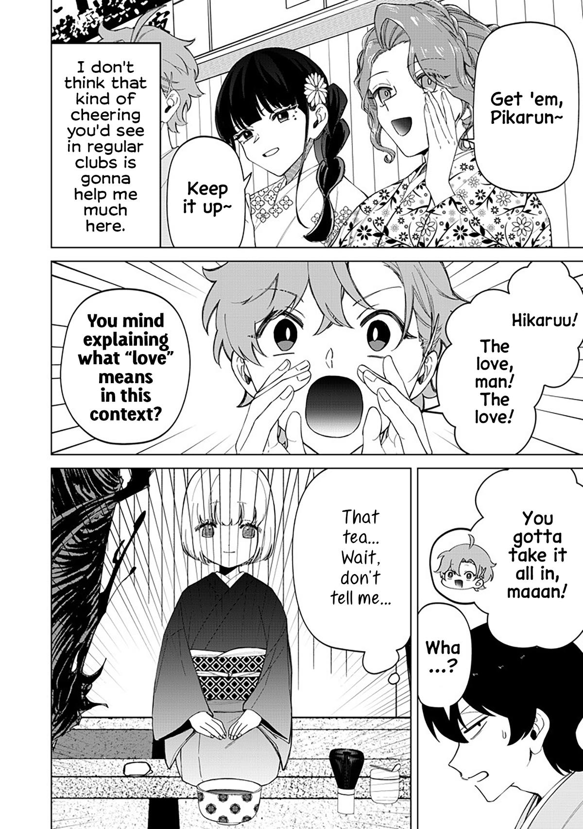Shiretto Sugee Koto Itteru Gal. Shiritsu Paranomaru Koukou no Nichijou Chap 38 - Next Chap 39