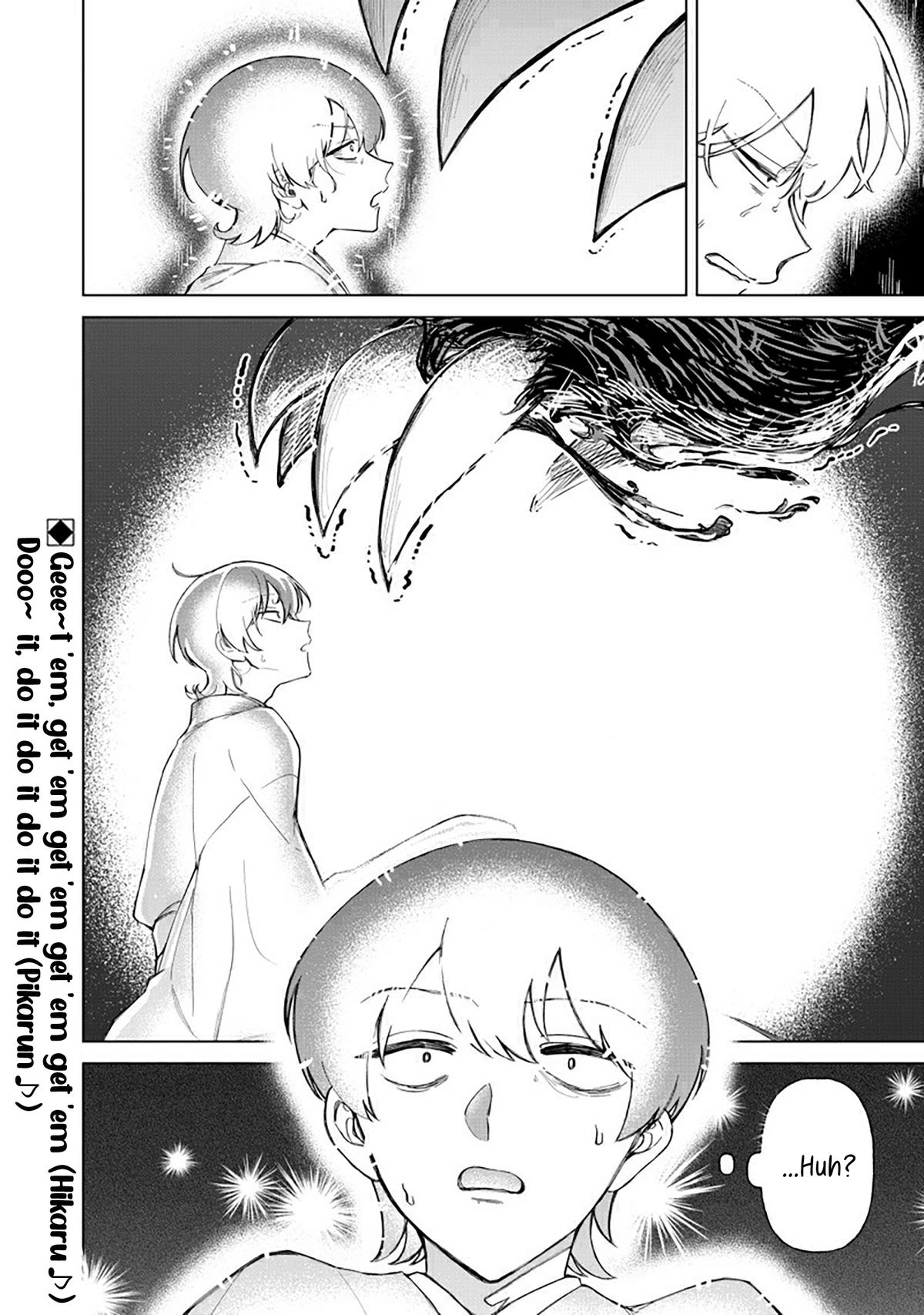 Shiretto Sugee Koto Itteru Gal. Shiritsu Paranomaru Koukou no Nichijou Chap 38 - Next Chap 39