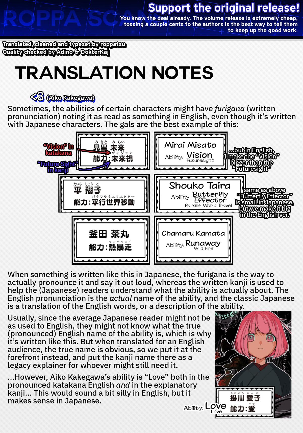 Shiretto Sugee Koto Itteru Gal. Shiritsu Paranomaru Koukou no Nichijou Chap 38 - Next Chap 39