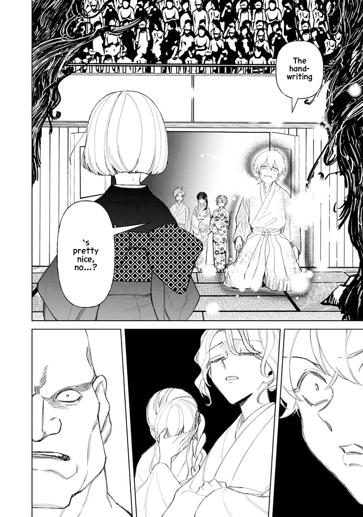 Shiretto Sugee Koto Itteru Gal. Shiritsu Paranomaru Koukou no Nichijou Chap 38 - Next Chap 39