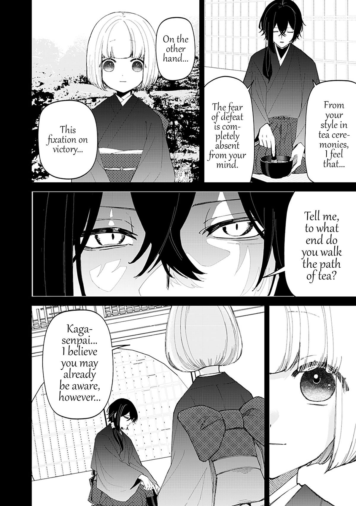 Shiretto Sugee Koto Itteru Gal. Shiritsu Paranomaru Koukou no Nichijou Chap 39 - Next Chap 40