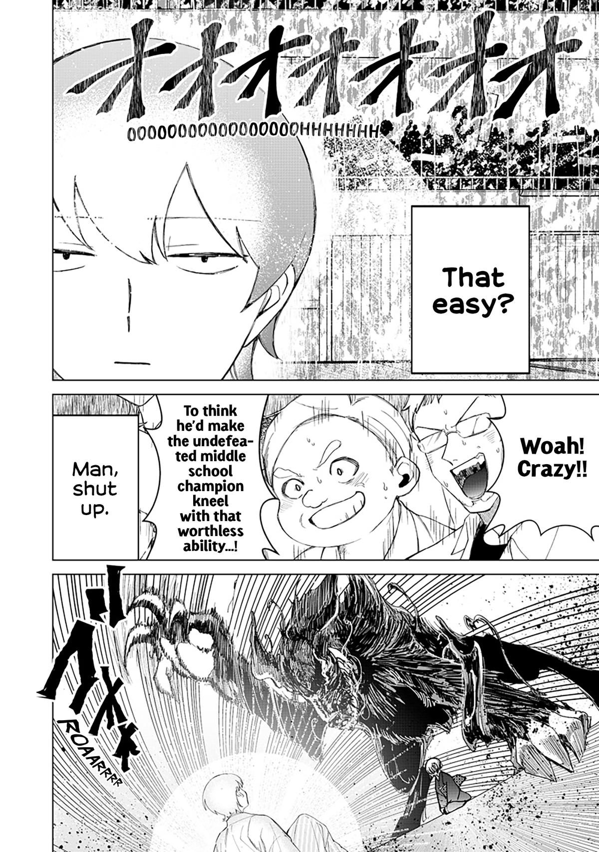 Shiretto Sugee Koto Itteru Gal. Shiritsu Paranomaru Koukou no Nichijou Chap 39 - Next Chap 40