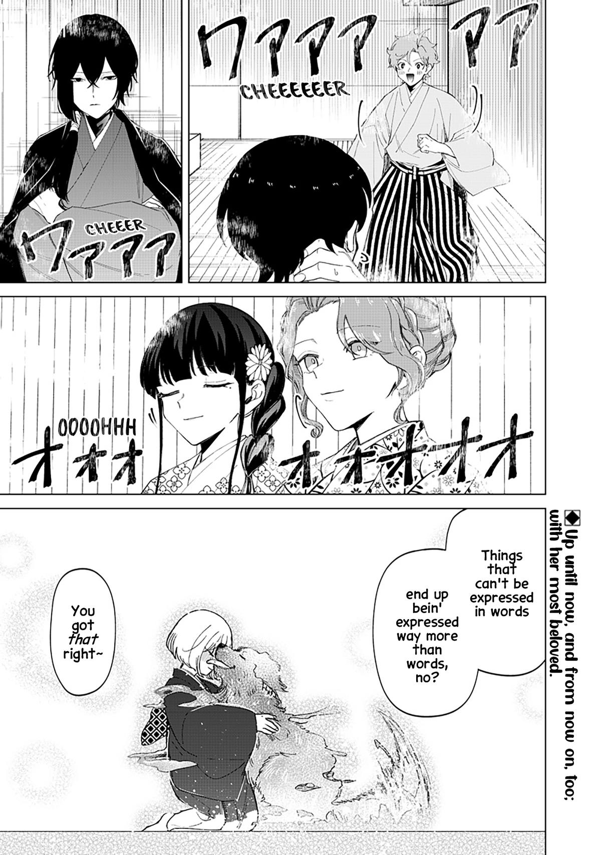Shiretto Sugee Koto Itteru Gal. Shiritsu Paranomaru Koukou no Nichijou Chap 39 - Next Chap 40