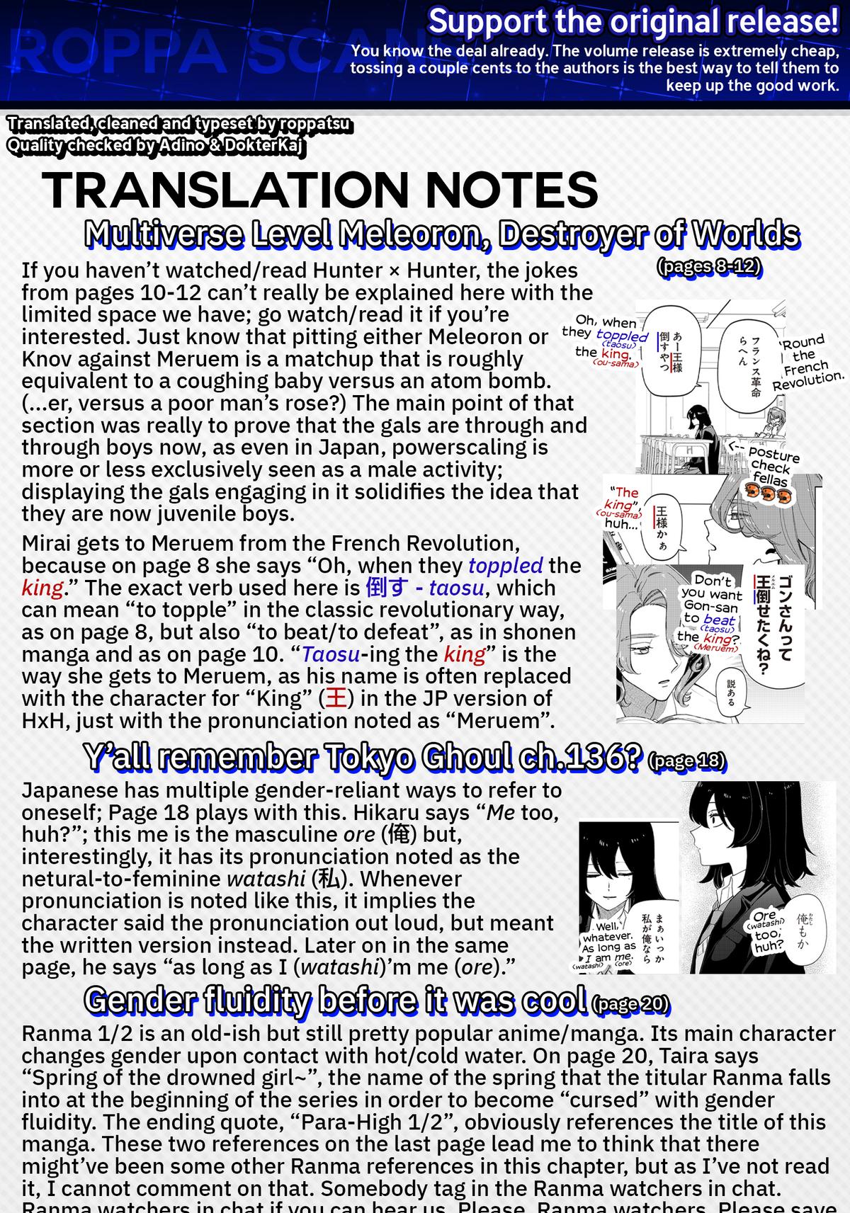 Shiretto Sugee Koto Itteru Gal. Shiritsu Paranomaru Koukou no Nichijou Chap 30 - Next Chap 31