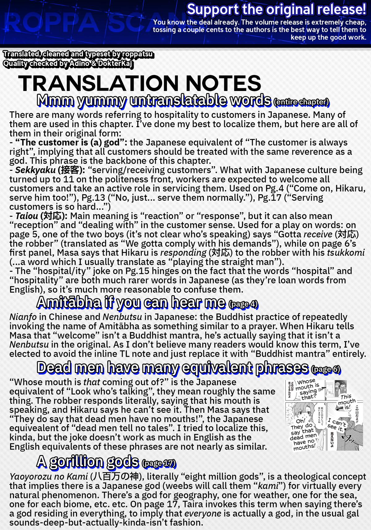 Shiretto Sugee Koto Itteru Gal. Shiritsu Paranomaru Koukou no Nichijou Chap 31 - Next Chap 32