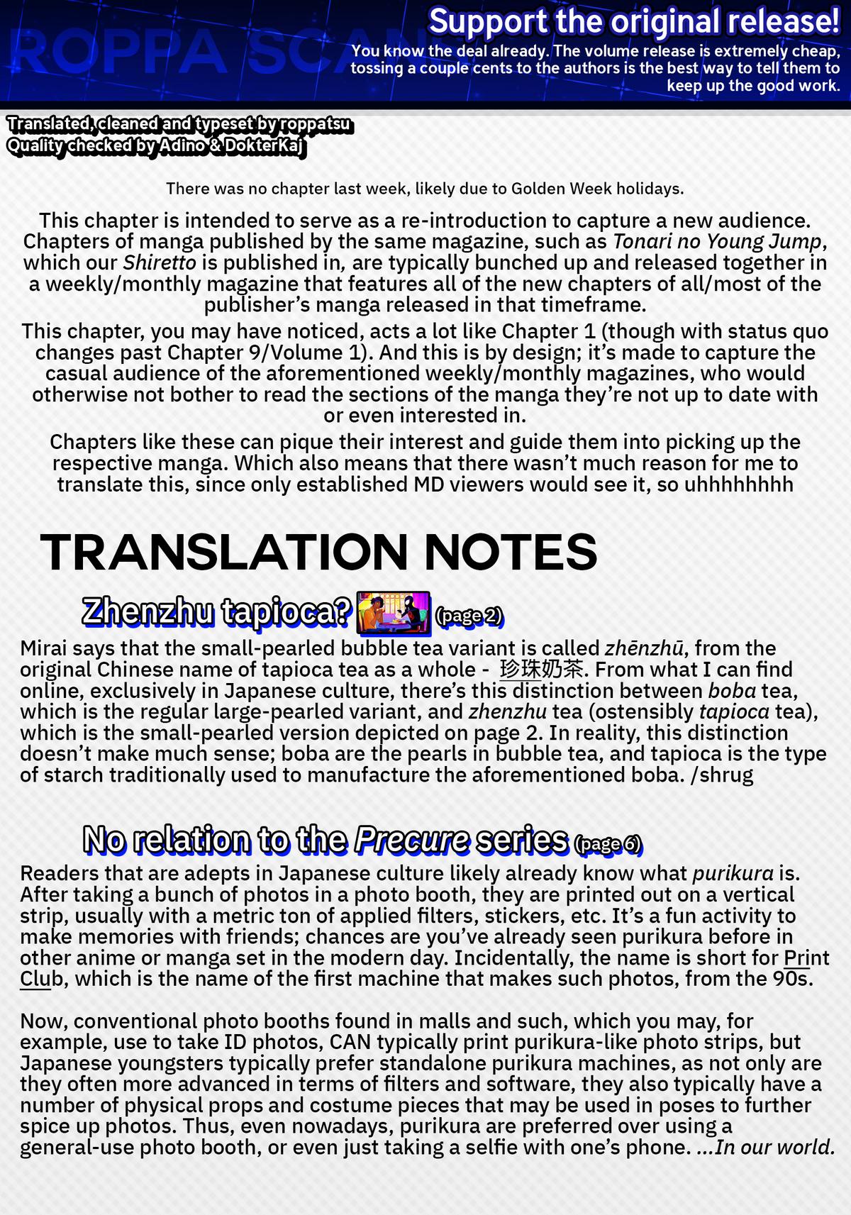 Shiretto Sugee Koto Itteru Gal. Shiritsu Paranomaru Koukou no Nichijou Chap 31.5 - Next Chap 32.5